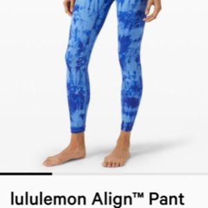 NWT Lululemon HR Pant 25" *Cool